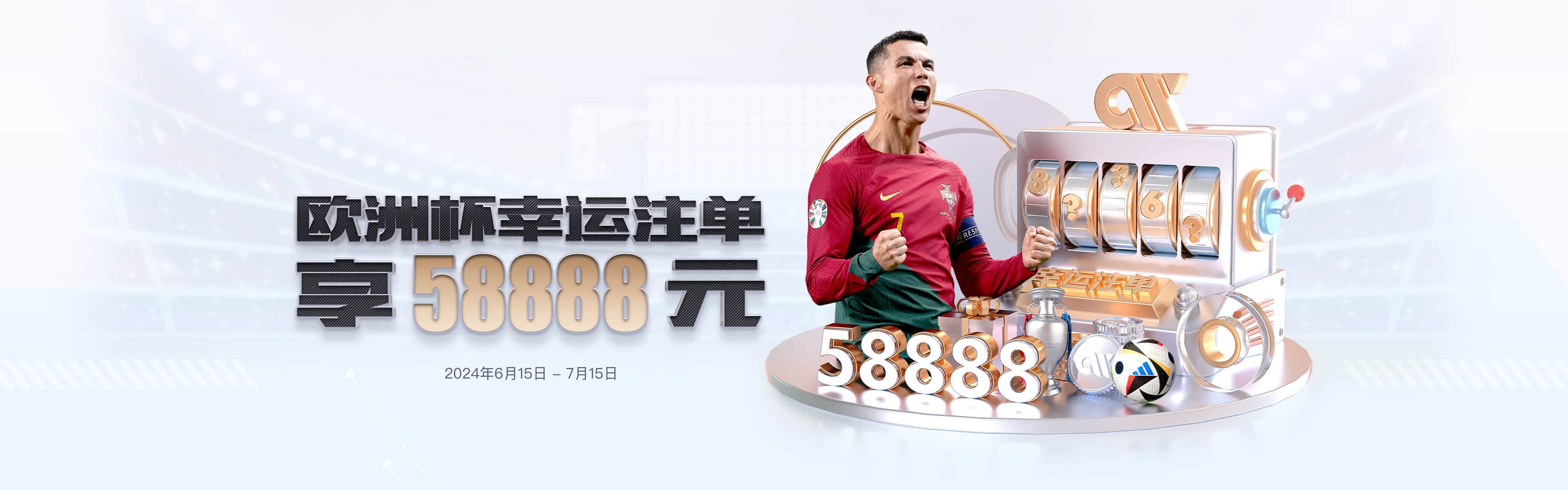 爱游戏(ayx)中国官方网站_AYX SPORTS